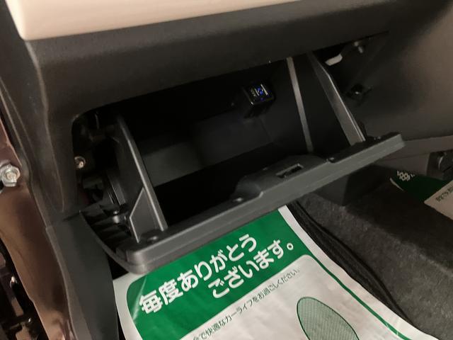 ミラトコットGリミテッドSAIII/ナビ/パノラマ/ドラレコ/ETC/1年間走行距離無制限保証/走行5.2万キロ/ナビ/BLUETOOTH/USB/パノラマカメラ/バックカメラ/ドライブレコーダー/ETC/前席シートヒーター/コーナーセンサー/スマートキー/(大阪府)の中古車