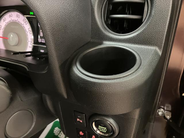 ミラトコットGリミテッドSAIII/ナビ/パノラマ/ドラレコ/ETC/1年間走行距離無制限保証/走行5.2万キロ/ナビ/BLUETOOTH/USB/パノラマカメラ/バックカメラ/ドライブレコーダー/ETC/前席シートヒーター/コーナーセンサー/スマートキー/(大阪府)の中古車