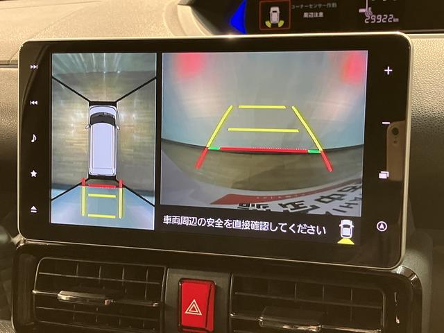 タントカスタムRSセレクション/9インチナビ/クルコン/両側電スラ走行3.0万キロ/1年間走行距離無制限保証/9インチナビ/BLUETOOTH/USB/パノラマカメラ/バックカメラ/クルーズコントロール/両側電動スライドドア/ETC/前後ドラレコ/前席シートヒーター(大阪府)の中古車