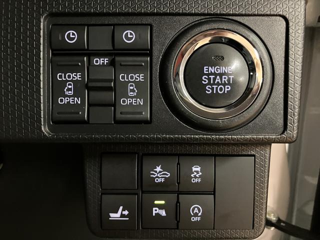 タントカスタムRSセレクション/9インチナビ/クルコン/両側電スラ走行3.0万キロ/1年間走行距離無制限保証/9インチナビ/BLUETOOTH/USB/パノラマカメラ/バックカメラ/クルーズコントロール/両側電動スライドドア/ETC/前後ドラレコ/前席シートヒーター(大阪府)の中古車