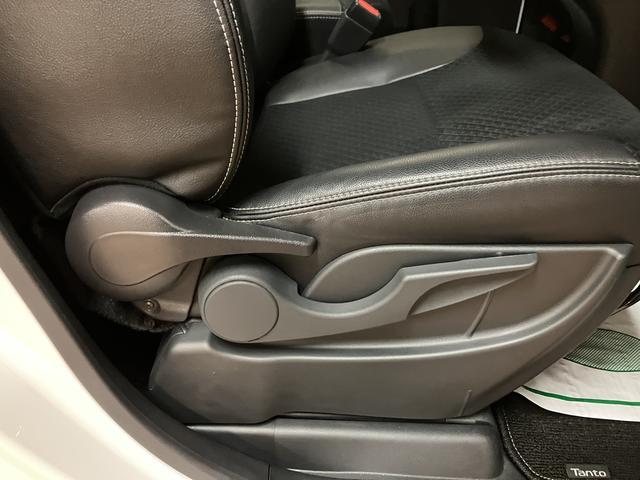 タントカスタムRSセレクション/9インチナビ/クルコン/両側電スラ走行3.0万キロ/1年間走行距離無制限保証/9インチナビ/BLUETOOTH/USB/パノラマカメラ/バックカメラ/クルーズコントロール/両側電動スライドドア/ETC/前後ドラレコ/前席シートヒーター(大阪府)の中古車