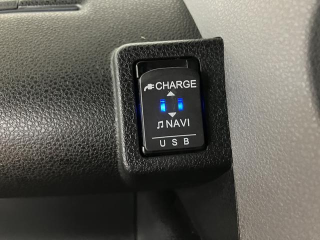 タントカスタムＸ／９インチナビ／パノラマ／前後ドラレコ／両側電スラ１年間走行距離無制限保証／走行３．５万キロ／９インチナビ／ＢＬＵＥＴＯＯＴＨ／パノラマカメラ／バックカメラ／前後ドラレコ／両側電動スライドドア／電動パーキングブレーキ／スマートキー／前席シートヒーター（大阪府）の中古車