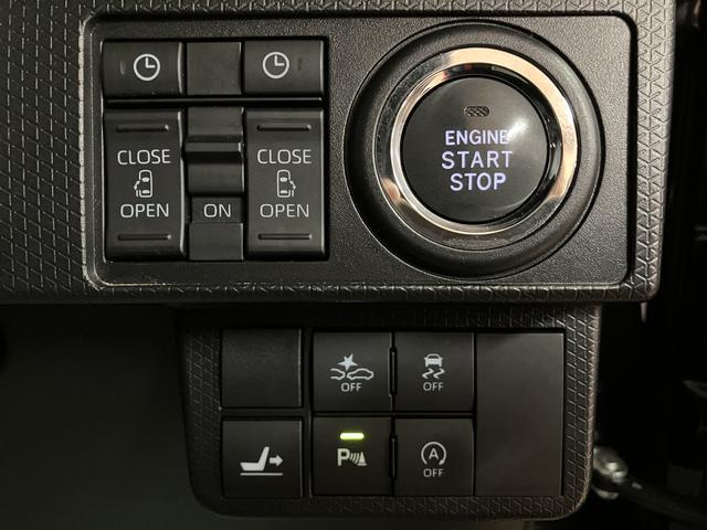 タントカスタムＸ／９インチナビ／パノラマ／前後ドラレコ／両側電スラ１年間走行距離無制限保証／走行３．５万キロ／９インチナビ／ＢＬＵＥＴＯＯＴＨ／パノラマカメラ／バックカメラ／前後ドラレコ／両側電動スライドドア／電動パーキングブレーキ／スマートキー／前席シートヒーター（大阪府）の中古車