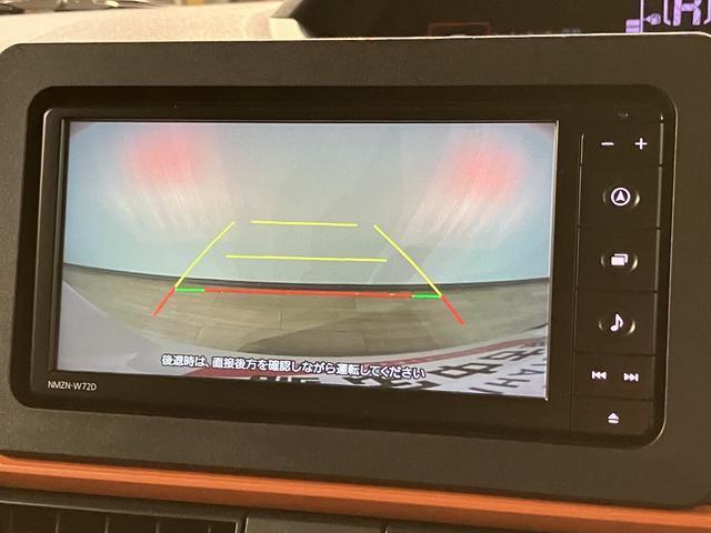 タントファンクロスターボ/ナビ/前後ドラレコ/バックカメラ/1年間走行距離無制限保証/走行3.0万キロ/ナビ/BLUETOOTH/USB/バックカメラ/前後ドラレコ/両側電動スライドドア/ETC/前席シートヒーター/コーナーセンサー/スマートキー/ターボ車/(大阪府)の中古車