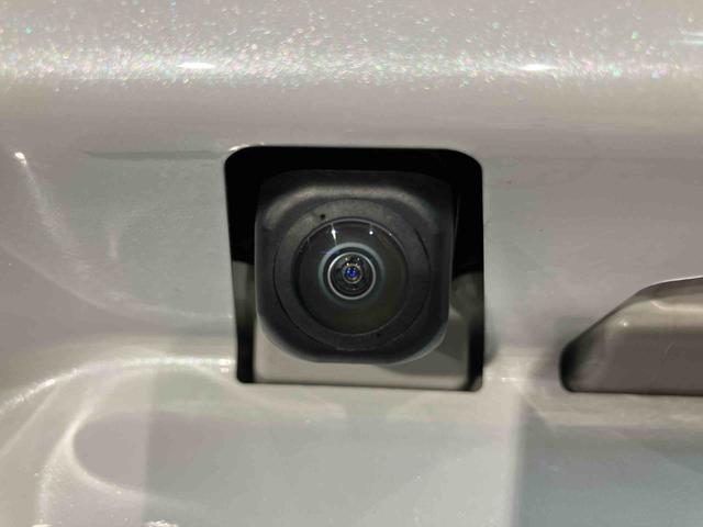 タントファンクロスターボ/ナビ/前後ドラレコ/バックカメラ/1年間走行距離無制限保証/走行3.0万キロ/ナビ/BLUETOOTH/USB/バックカメラ/前後ドラレコ/両側電動スライドドア/ETC/前席シートヒーター/コーナーセンサー/スマートキー/ターボ車/(大阪府)の中古車