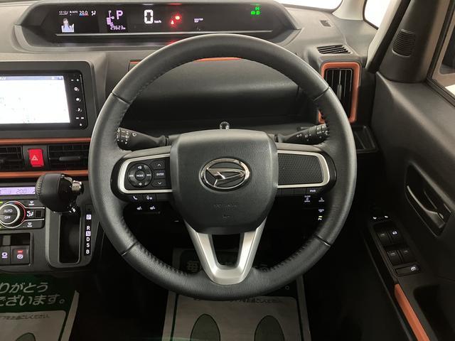 タントファンクロスターボ/ナビ/前後ドラレコ/バックカメラ/1年間走行距離無制限保証/走行3.0万キロ/ナビ/BLUETOOTH/USB/バックカメラ/前後ドラレコ/両側電動スライドドア/ETC/前席シートヒーター/コーナーセンサー/スマートキー/ターボ車/(大阪府)の中古車