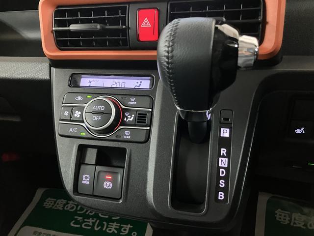 タントファンクロスターボ/ナビ/前後ドラレコ/バックカメラ/1年間走行距離無制限保証/走行3.0万キロ/ナビ/BLUETOOTH/USB/バックカメラ/前後ドラレコ/両側電動スライドドア/ETC/前席シートヒーター/コーナーセンサー/スマートキー/ターボ車/(大阪府)の中古車