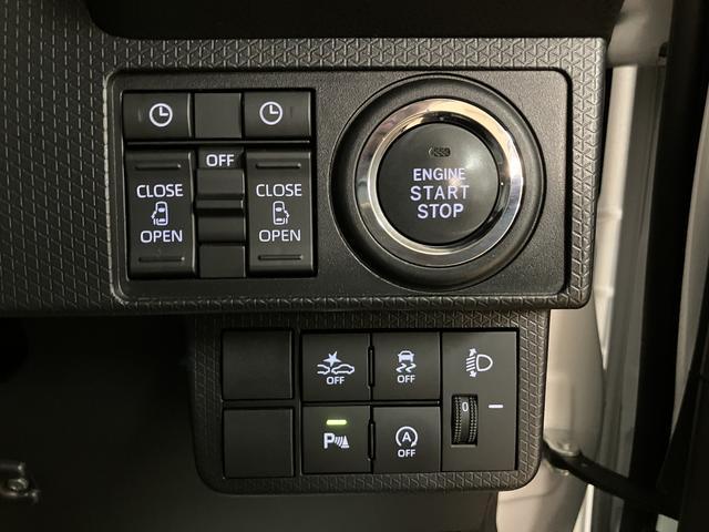 タントファンクロスターボ/ナビ/前後ドラレコ/バックカメラ/1年間走行距離無制限保証/走行3.0万キロ/ナビ/BLUETOOTH/USB/バックカメラ/前後ドラレコ/両側電動スライドドア/ETC/前席シートヒーター/コーナーセンサー/スマートキー/ターボ車/(大阪府)の中古車