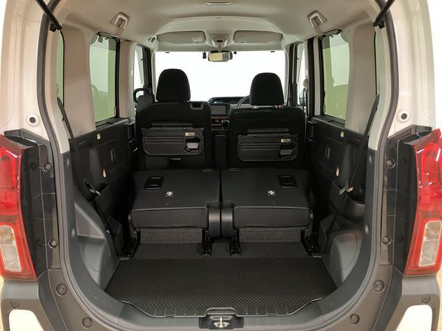 タントファンクロスターボ/ナビ/前後ドラレコ/バックカメラ/1年間走行距離無制限保証/走行3.0万キロ/ナビ/BLUETOOTH/USB/バックカメラ/前後ドラレコ/両側電動スライドドア/ETC/前席シートヒーター/コーナーセンサー/スマートキー/ターボ車/(大阪府)の中古車