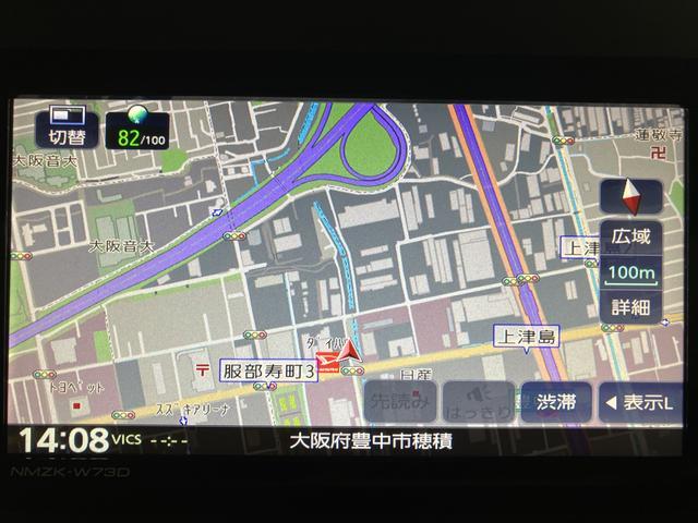 タントX/ナビ/前後ドラレコ/両側電動スライドドア/スマートキー/1年間距走行離無制限保証/走行3.3万キロ/ナビ/BLUETOOTH/USB/バックカメラ/前後ドラレコ/両側電動スライドドア/ETC/電動パーキングブレーキ/スマートキー/コーナーセンサー/(大阪府)の中古車