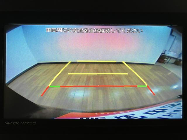 タントX/ナビ/前後ドラレコ/両側電動スライドドア/スマートキー/1年間距走行離無制限保証/走行3.3万キロ/ナビ/BLUETOOTH/USB/バックカメラ/前後ドラレコ/両側電動スライドドア/ETC/電動パーキングブレーキ/スマートキー/コーナーセンサー/(大阪府)の中古車