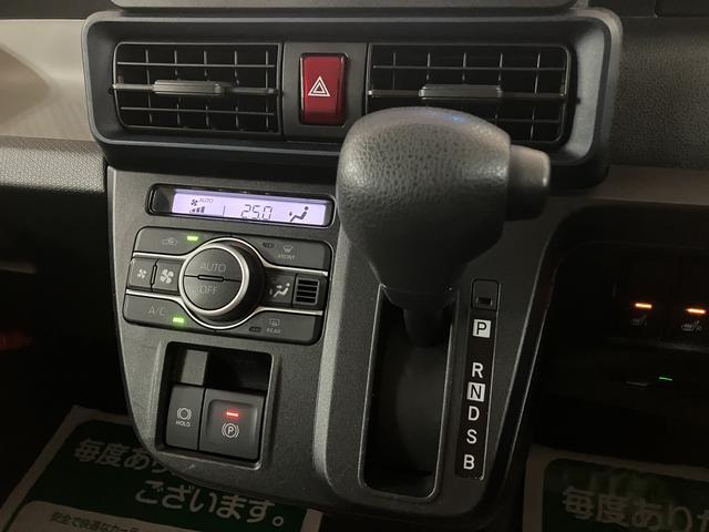 タントX/ナビ/前後ドラレコ/両側電動スライドドア/スマートキー/1年間距走行離無制限保証/走行3.3万キロ/ナビ/BLUETOOTH/USB/バックカメラ/前後ドラレコ/両側電動スライドドア/ETC/電動パーキングブレーキ/スマートキー/コーナーセンサー/(大阪府)の中古車