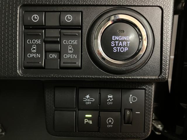 タントX/ナビ/前後ドラレコ/両側電動スライドドア/スマートキー/1年間距走行離無制限保証/走行3.3万キロ/ナビ/BLUETOOTH/USB/バックカメラ/前後ドラレコ/両側電動スライドドア/ETC/電動パーキングブレーキ/スマートキー/コーナーセンサー/(大阪府)の中古車