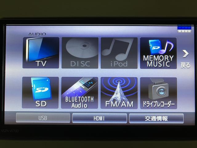 ムーヴキャンバスXメイクアップリミテッド SAIII ナビ/前後ドラレコ/R2年式/1年間走行距離無制限保証/カーナビ/フルセグTV/Bluetooth/DVD再生/USB/パノラマカメラ/前後ドラレコ/ETC車載器/両側電動スライドドア/LEDヘッドライト/オートライト(大阪府)の中古車