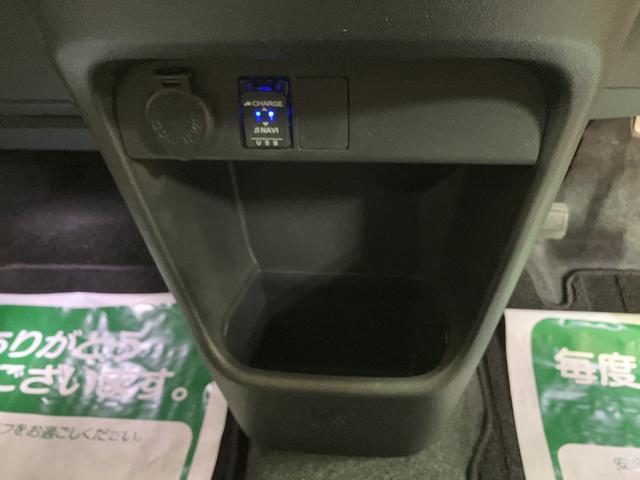 ムーヴキャンバスXメイクアップリミテッド SAIII ナビ/前後ドラレコ/R2年式/1年間走行距離無制限保証/カーナビ/フルセグTV/Bluetooth/DVD再生/USB/パノラマカメラ/前後ドラレコ/ETC車載器/両側電動スライドドア/LEDヘッドライト/オートライト(大阪府)の中古車