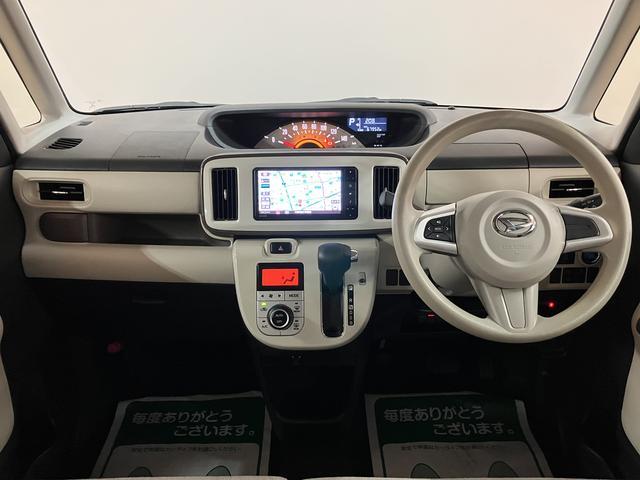 ムーヴキャンバスXメイクアップリミテッド SAIII ナビ/前後ドラレコ/R2年式/1年間走行距離無制限保証/カーナビ/フルセグTV/Bluetooth/DVD再生/USB/パノラマカメラ/前後ドラレコ/ETC車載器/両側電動スライドドア/LEDヘッドライト/オートライト(大阪府)の中古車