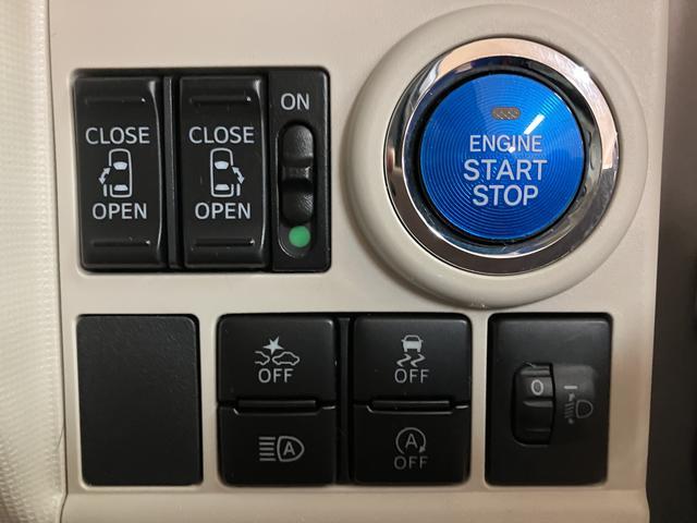 ムーヴキャンバスXメイクアップリミテッド SAIII ナビ/前後ドラレコ/R2年式/1年間走行距離無制限保証/カーナビ/フルセグTV/Bluetooth/DVD再生/USB/パノラマカメラ/前後ドラレコ/ETC車載器/両側電動スライドドア/LEDヘッドライト/オートライト(大阪府)の中古車