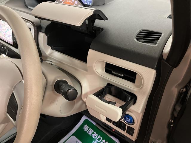 ムーヴキャンバスXメイクアップリミテッド SAIII ナビ/前後ドラレコ/R2年式/1年間走行距離無制限保証/カーナビ/フルセグTV/Bluetooth/DVD再生/USB/パノラマカメラ/前後ドラレコ/ETC車載器/両側電動スライドドア/LEDヘッドライト/オートライト(大阪府)の中古車