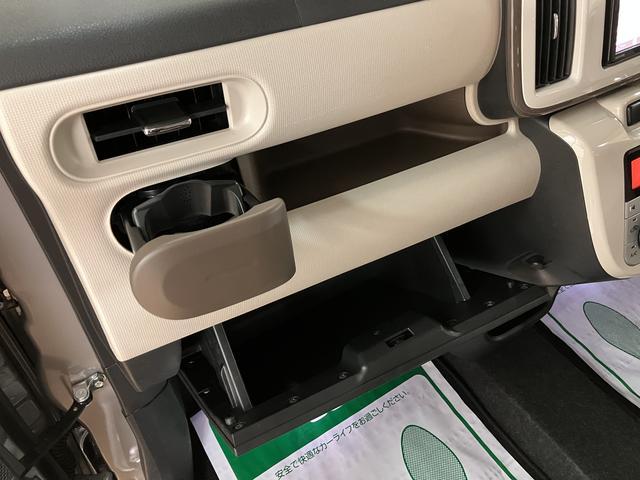 ムーヴキャンバスXメイクアップリミテッド SAIII ナビ/前後ドラレコ/R2年式/1年間走行距離無制限保証/カーナビ/フルセグTV/Bluetooth/DVD再生/USB/パノラマカメラ/前後ドラレコ/ETC車載器/両側電動スライドドア/LEDヘッドライト/オートライト(大阪府)の中古車