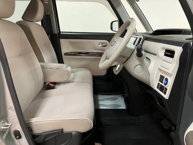 ムーヴキャンバスXメイクアップリミテッド SAIII ナビ/前後ドラレコ/R2年式/1年間走行距離無制限保証/カーナビ/フルセグTV/Bluetooth/DVD再生/USB/パノラマカメラ/前後ドラレコ/ETC車載器/両側電動スライドドア/LEDヘッドライト/オートライト(大阪府)の中古車