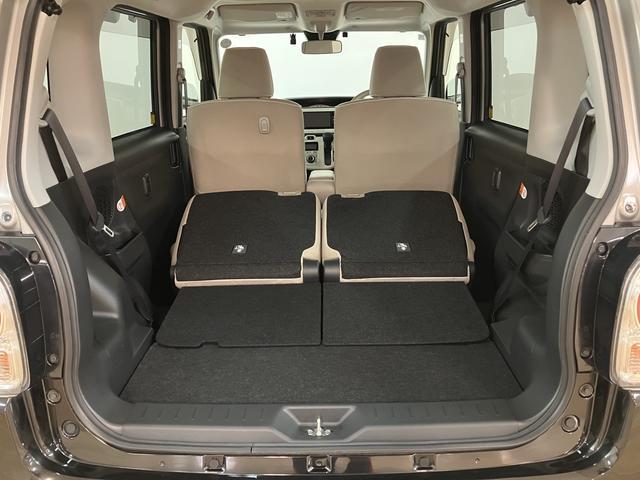 ムーヴキャンバスXメイクアップリミテッド SAIII ナビ/前後ドラレコ/R2年式/1年間走行距離無制限保証/カーナビ/フルセグTV/Bluetooth/DVD再生/USB/パノラマカメラ/前後ドラレコ/ETC車載器/両側電動スライドドア/LEDヘッドライト/オートライト(大阪府)の中古車