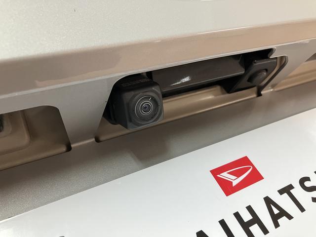 ムーヴキャンバスXメイクアップリミテッド SAIII ナビ/前後ドラレコ/R2年式/1年間走行距離無制限保証/カーナビ/フルセグTV/Bluetooth/DVD再生/USB/パノラマカメラ/前後ドラレコ/ETC車載器/両側電動スライドドア/LEDヘッドライト/オートライト(大阪府)の中古車