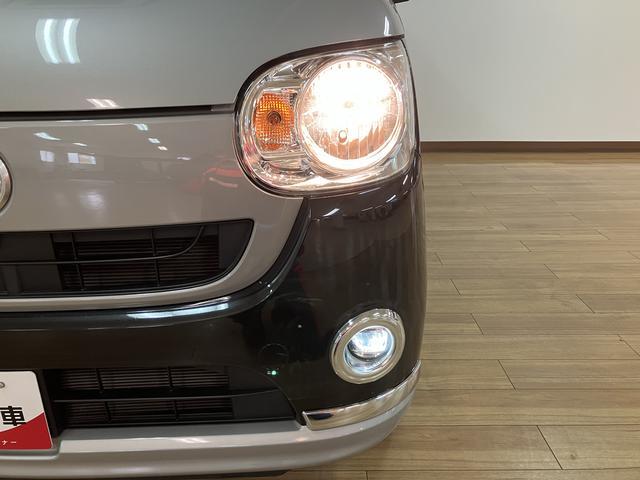 ムーヴキャンバスXメイクアップリミテッド SAIII ナビ/前後ドラレコ/R2年式/1年間走行距離無制限保証/カーナビ/フルセグTV/Bluetooth/DVD再生/USB/パノラマカメラ/前後ドラレコ/ETC車載器/両側電動スライドドア/LEDヘッドライト/オートライト(大阪府)の中古車