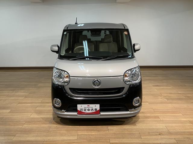 ムーヴキャンバスXメイクアップリミテッド SAIII ナビ/前後ドラレコ/R2年式/1年間走行距離無制限保証/カーナビ/フルセグTV/Bluetooth/DVD再生/USB/パノラマカメラ/前後ドラレコ/ETC車載器/両側電動スライドドア/LEDヘッドライト/オートライト(大阪府)の中古車