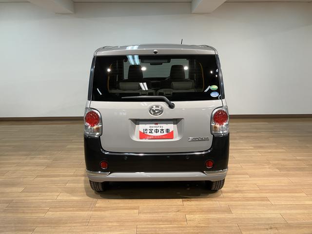 ムーヴキャンバスXメイクアップリミテッド SAIII ナビ/前後ドラレコ/R2年式/1年間走行距離無制限保証/カーナビ/フルセグTV/Bluetooth/DVD再生/USB/パノラマカメラ/前後ドラレコ/ETC車載器/両側電動スライドドア/LEDヘッドライト/オートライト(大阪府)の中古車