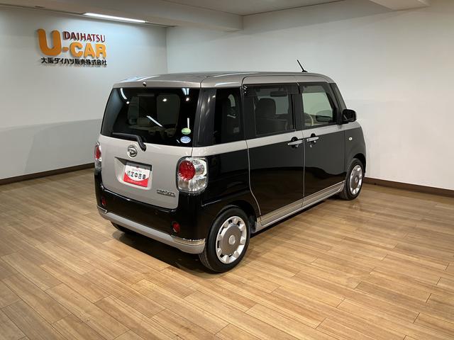 ムーヴキャンバスXメイクアップリミテッド SAIII ナビ/前後ドラレコ/R2年式/1年間走行距離無制限保証/カーナビ/フルセグTV/Bluetooth/DVD再生/USB/パノラマカメラ/前後ドラレコ/ETC車載器/両側電動スライドドア/LEDヘッドライト/オートライト(大阪府)の中古車