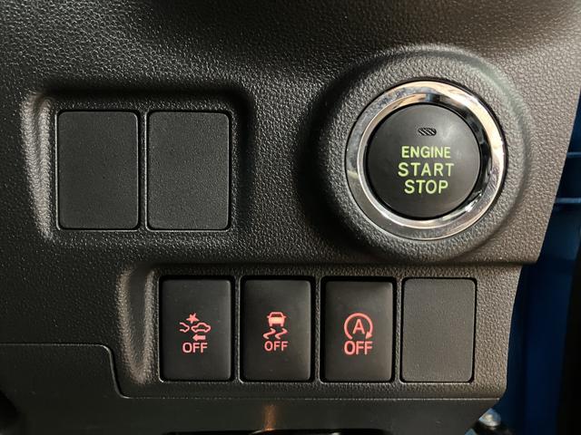 キャストアクティバGターボプライムコレクションSAII/ナビ/ETC1年間走行距離無制限保証/走行2.0万キロ/ナビ/BLUETOOTH/USB/バックカメラ/ドライブレコーダー/ETC/前席シートヒーター/スマートキー/シートアンダートレイ/オートエアコン/(大阪府)の中古車