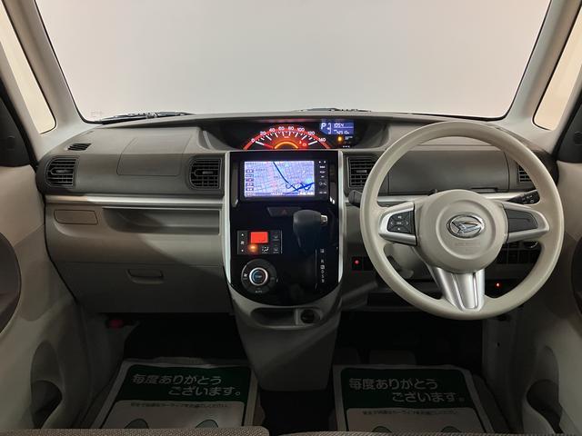 タントＧ　ＳＡII／１年保証／ナビ／Ｂカメラ／両側電スラ／ＥＴＣ／１年間走行距離無制限保証／走行４．３万キロ／ナビ／ＢＬＵＥＴＯＯＴＨ／ＣＤ／ＤＶＤ／ＥＴＣ／両側電動スライドドア／スマートキー／社外ドライブレコーダー／バックカメラ／ハロゲンヘッドライト／（大阪府）の中古車