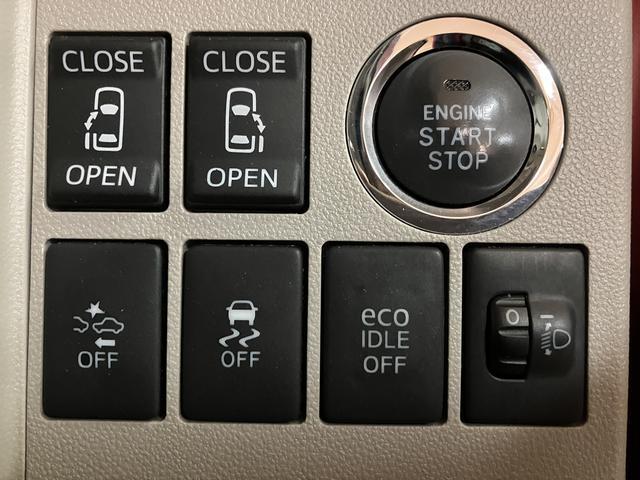 タントＧ　ＳＡII／１年保証／ナビ／Ｂカメラ／両側電スラ／ＥＴＣ／１年間走行距離無制限保証／走行４．３万キロ／ナビ／ＢＬＵＥＴＯＯＴＨ／ＣＤ／ＤＶＤ／ＥＴＣ／両側電動スライドドア／スマートキー／社外ドライブレコーダー／バックカメラ／ハロゲンヘッドライト／（大阪府）の中古車