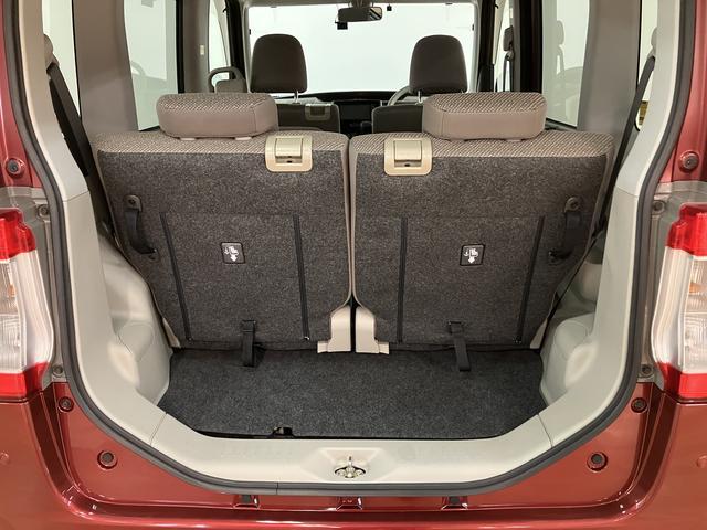 タントＧ　ＳＡII／１年保証／ナビ／Ｂカメラ／両側電スラ／ＥＴＣ／１年間走行距離無制限保証／走行４．３万キロ／ナビ／ＢＬＵＥＴＯＯＴＨ／ＣＤ／ＤＶＤ／ＥＴＣ／両側電動スライドドア／スマートキー／社外ドライブレコーダー／バックカメラ／ハロゲンヘッドライト／（大阪府）の中古車