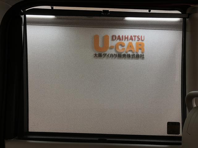 タントＧ　ＳＡII／１年保証／ナビ／Ｂカメラ／両側電スラ／ＥＴＣ／１年間走行距離無制限保証／走行４．３万キロ／ナビ／ＢＬＵＥＴＯＯＴＨ／ＣＤ／ＤＶＤ／ＥＴＣ／両側電動スライドドア／スマートキー／社外ドライブレコーダー／バックカメラ／ハロゲンヘッドライト／（大阪府）の中古車