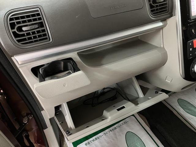 タントＧ　ＳＡII／１年保証／ナビ／Ｂカメラ／両側電スラ／ＥＴＣ／１年間走行距離無制限保証／走行４．３万キロ／ナビ／ＢＬＵＥＴＯＯＴＨ／ＣＤ／ＤＶＤ／ＥＴＣ／両側電動スライドドア／スマートキー／社外ドライブレコーダー／バックカメラ／ハロゲンヘッドライト／（大阪府）の中古車