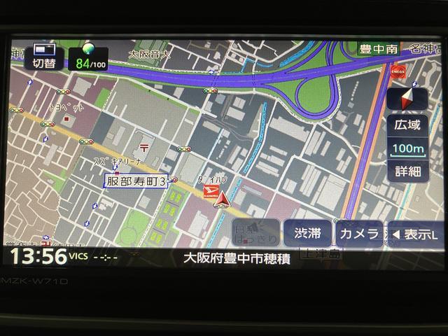 キャストスタイルＧ　ターボ　ＶＳ　ＳＡIII　ナビ／ドラレコターボ車／車検受渡し／カーナビ／Ｂｌｕｅｔｏｏｔｈ／フルセグＴＶ／ＵＳＢ／パノラマモニター／前後ドラレコ／ＥＴＣ車載器／前席シートヒーター／ＬＥＤヘッドライト／スマートアシストＩＩＩ／（大阪府）の中古車