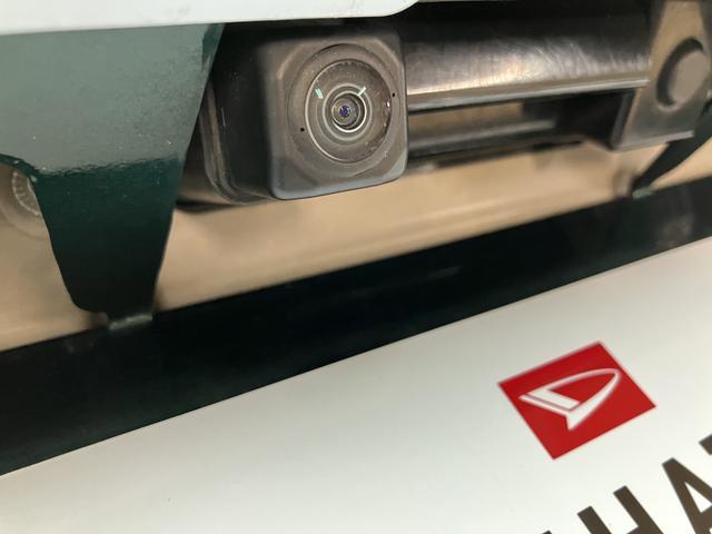 キャストスタイルＧ　ターボ　ＶＳ　ＳＡIII　ナビ／ドラレコターボ車／車検受渡し／カーナビ／Ｂｌｕｅｔｏｏｔｈ／フルセグＴＶ／ＵＳＢ／パノラマモニター／前後ドラレコ／ＥＴＣ車載器／前席シートヒーター／ＬＥＤヘッドライト／スマートアシストＩＩＩ／（大阪府）の中古車