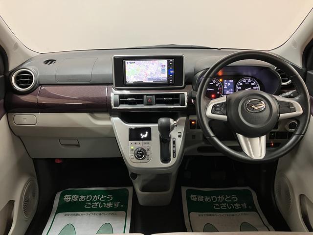 キャストスタイルＧ　ターボ　ＶＳ　ＳＡIII　ナビ／ドラレコターボ車／車検受渡し／カーナビ／Ｂｌｕｅｔｏｏｔｈ／フルセグＴＶ／ＵＳＢ／パノラマモニター／前後ドラレコ／ＥＴＣ車載器／前席シートヒーター／ＬＥＤヘッドライト／スマートアシストＩＩＩ／（大阪府）の中古車