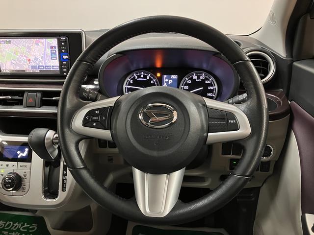 キャストスタイルＧ　ターボ　ＶＳ　ＳＡIII　ナビ／ドラレコターボ車／車検受渡し／カーナビ／Ｂｌｕｅｔｏｏｔｈ／フルセグＴＶ／ＵＳＢ／パノラマモニター／前後ドラレコ／ＥＴＣ車載器／前席シートヒーター／ＬＥＤヘッドライト／スマートアシストＩＩＩ／（大阪府）の中古車