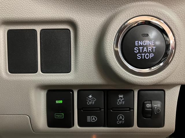 キャストスタイルＧ　ターボ　ＶＳ　ＳＡIII　ナビ／ドラレコターボ車／車検受渡し／カーナビ／Ｂｌｕｅｔｏｏｔｈ／フルセグＴＶ／ＵＳＢ／パノラマモニター／前後ドラレコ／ＥＴＣ車載器／前席シートヒーター／ＬＥＤヘッドライト／スマートアシストＩＩＩ／（大阪府）の中古車