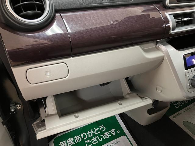 キャストスタイルＧ　ターボ　ＶＳ　ＳＡIII　ナビ／ドラレコターボ車／車検受渡し／カーナビ／Ｂｌｕｅｔｏｏｔｈ／フルセグＴＶ／ＵＳＢ／パノラマモニター／前後ドラレコ／ＥＴＣ車載器／前席シートヒーター／ＬＥＤヘッドライト／スマートアシストＩＩＩ／（大阪府）の中古車