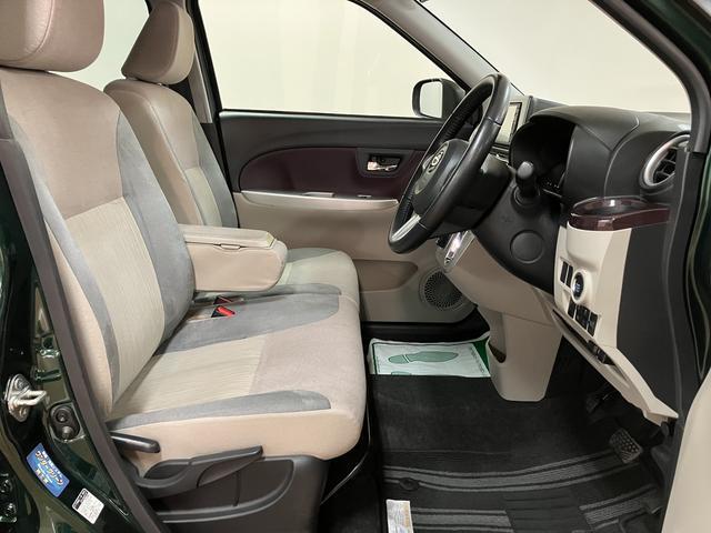 キャストスタイルＧ　ターボ　ＶＳ　ＳＡIII　ナビ／ドラレコターボ車／車検受渡し／カーナビ／Ｂｌｕｅｔｏｏｔｈ／フルセグＴＶ／ＵＳＢ／パノラマモニター／前後ドラレコ／ＥＴＣ車載器／前席シートヒーター／ＬＥＤヘッドライト／スマートアシストＩＩＩ／（大阪府）の中古車