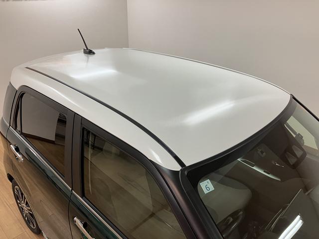 キャストスタイルＧ　ターボ　ＶＳ　ＳＡIII　ナビ／ドラレコターボ車／車検受渡し／カーナビ／Ｂｌｕｅｔｏｏｔｈ／フルセグＴＶ／ＵＳＢ／パノラマモニター／前後ドラレコ／ＥＴＣ車載器／前席シートヒーター／ＬＥＤヘッドライト／スマートアシストＩＩＩ／（大阪府）の中古車