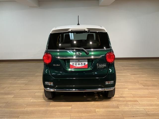 キャストスタイルＧ　ターボ　ＶＳ　ＳＡIII　ナビ／ドラレコターボ車／車検受渡し／カーナビ／Ｂｌｕｅｔｏｏｔｈ／フルセグＴＶ／ＵＳＢ／パノラマモニター／前後ドラレコ／ＥＴＣ車載器／前席シートヒーター／ＬＥＤヘッドライト／スマートアシストＩＩＩ／（大阪府）の中古車