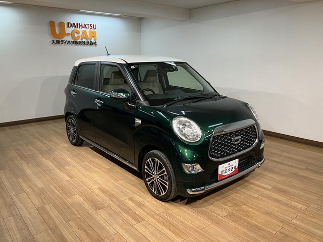 キャストスタイルＧ　ターボ　ＶＳ　ＳＡIII　ナビ／ドラレコターボ車／車検受渡し／カーナビ／Ｂｌｕｅｔｏｏｔｈ／フルセグＴＶ／ＵＳＢ／パノラマモニター／前後ドラレコ／ＥＴＣ車載器／前席シートヒーター／ＬＥＤヘッドライト／スマートアシストＩＩＩ／（大阪府）の中古車