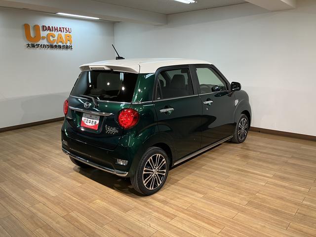 キャストスタイルＧ　ターボ　ＶＳ　ＳＡIII　ナビ／ドラレコターボ車／車検受渡し／カーナビ／Ｂｌｕｅｔｏｏｔｈ／フルセグＴＶ／ＵＳＢ／パノラマモニター／前後ドラレコ／ＥＴＣ車載器／前席シートヒーター／ＬＥＤヘッドライト／スマートアシストＩＩＩ／（大阪府）の中古車