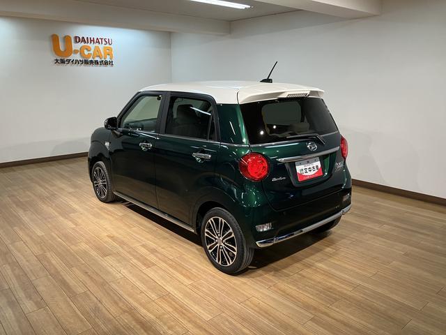 キャストスタイルＧ　ターボ　ＶＳ　ＳＡIII　ナビ／ドラレコターボ車／車検受渡し／カーナビ／Ｂｌｕｅｔｏｏｔｈ／フルセグＴＶ／ＵＳＢ／パノラマモニター／前後ドラレコ／ＥＴＣ車載器／前席シートヒーター／ＬＥＤヘッドライト／スマートアシストＩＩＩ／（大阪府）の中古車