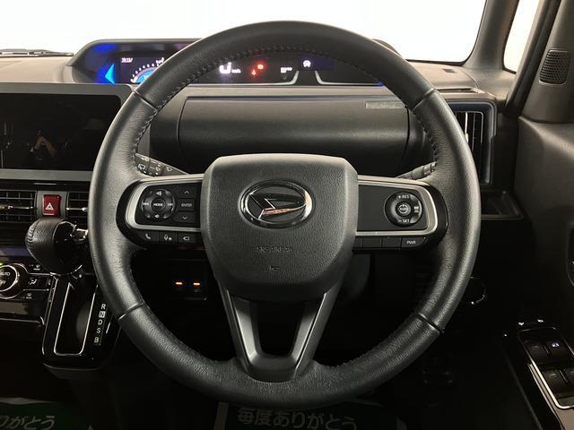 タントカスタムRSスタイルセレクション/パノラマ/クルコン/ETC1年間走行距離無制限保証/走行2.3万キロ/パノラマカメラ/バックカメラ/クルーズコントロール/両側電動スライドドア/スマートキー/ETC/前席シートヒーター/コーナーセンサー/LEDヘッドライト/(大阪府)の中古車