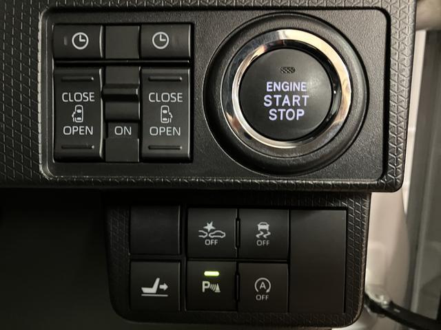 タントカスタムRSスタイルセレクション/パノラマ/クルコン/ETC1年間走行距離無制限保証/走行2.3万キロ/パノラマカメラ/バックカメラ/クルーズコントロール/両側電動スライドドア/スマートキー/ETC/前席シートヒーター/コーナーセンサー/LEDヘッドライト/(大阪府)の中古車